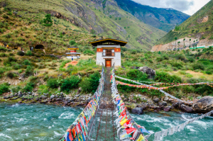 Güneydoğu Bhutan'da Gidilmesi Gereken Yerler